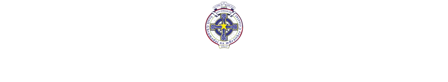 CBGS-footer-logo